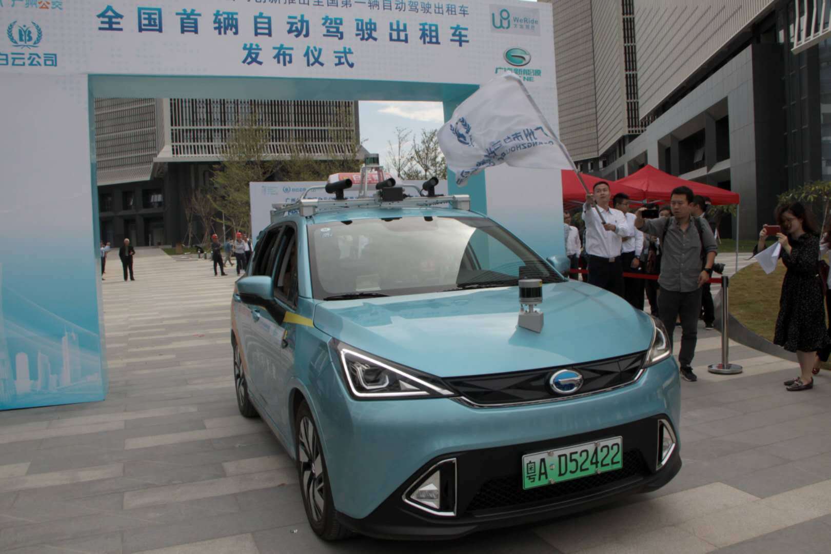 赛前突围战来临，广州队围绕意大利杯完成体检，目标明确，医务组通报恢复的简单介绍-爱游戏体育下载