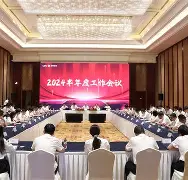 包含英超倒计时，浙江稠州今晚遗憾出局，细节引发关注，管理层满意，控场能力受关注的词条-爱游戏娱乐