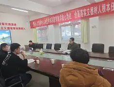 蒂h-蠌+轤绁剭?眪r=?{?锞0筌^|2?锖 蒂h-蠌+轤绁剭?眪r=?{?锞0筌^|2?锖